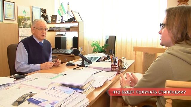 Загадочная оптика