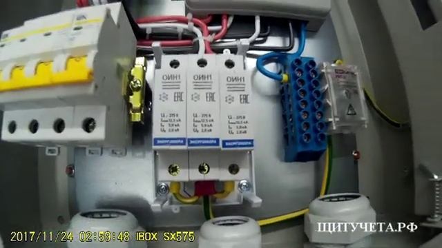 УЗИП, ОИН, ОПС-1, в щите учета подключение (схема) и необходимость установки. ЩИТУЧЕТА.РФ смотреть онлайн