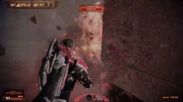 Mass Effect2 - №12 КРРРРООГАНЫ! смотреть онлайн