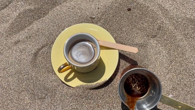 Варю кофе в турке на ПЛЯЖНОМ ПЕСКЕ в Турции 2021! Миф или реальность? смотреть онлайн