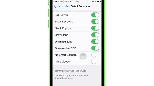 Safari Enhancer - блокировка рекламы и другие возможности Safari на IPhone и IPad с IOS 7