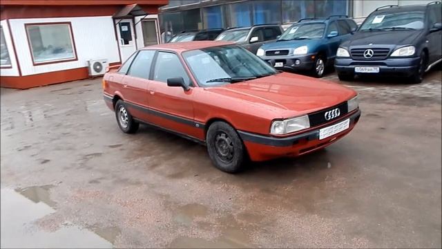 ауди80 смотреть онлайн
