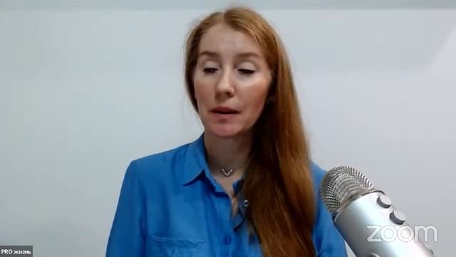 2 ой открытый вебинар в преддверии курса детских шагов Тийя'А'Нада смотреть онлайн