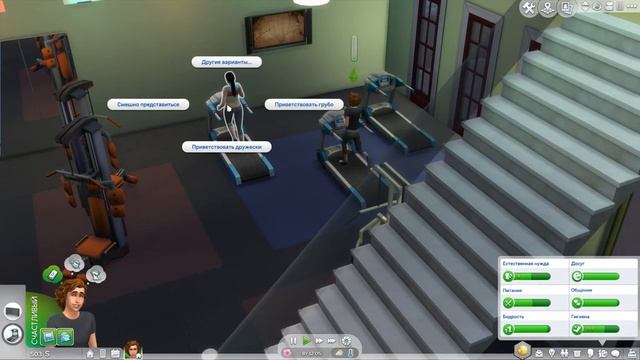 ?The sims 4| первая карьера звезды? смотреть онлайн