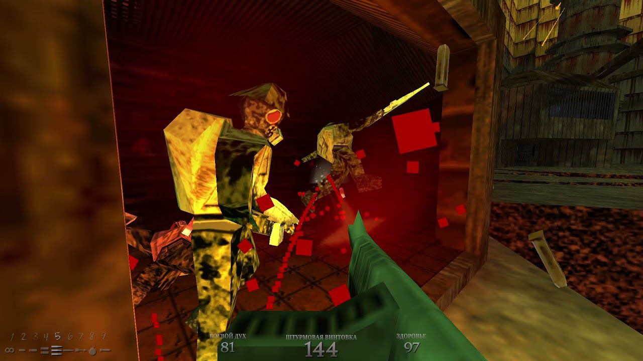 Прохождение Dusk [17]