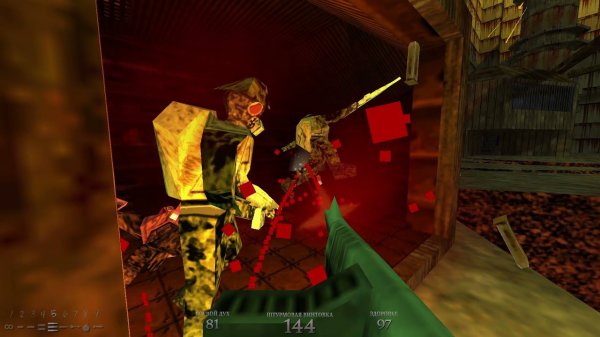 Прохождение Dusk [17]