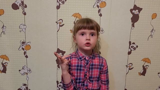 К. И. Чуковский Обжора смотреть онлайн