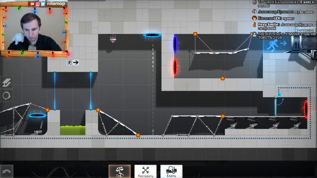 №1208: ХУДОЖНИК КУБИСТ В ПОРТАЛ - BRIDGE CONSTRUCTOR PORTAL #17 смотреть онлайн