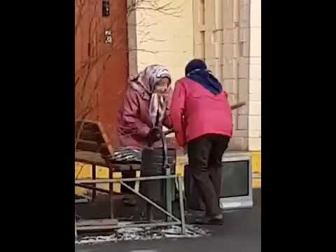Бешаные бабке смотреть онлайн