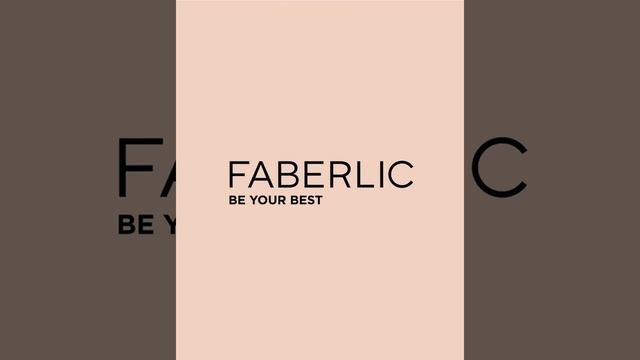 Новинки Glam Outfit от Faberlic смотреть онлайн