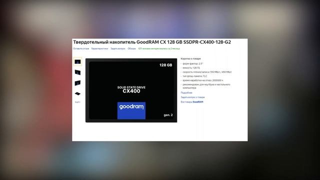 МАЙНИНГ ФЕРМА ЗА 2 МЛН! Сентябрь 2021 года смотреть онлайн