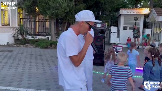 Анапский Район Live