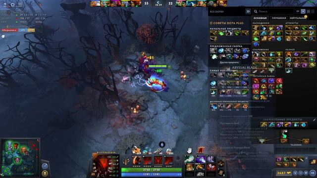 NON STOP ROFLO REZNYA 40 МИНУТ ft MOLODbIE DAUVERY [PART 2/2] смотреть онлайн