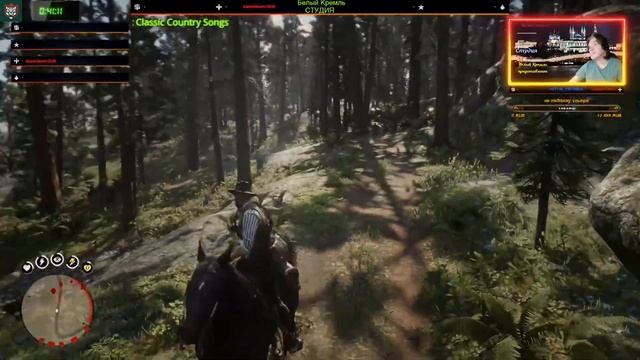 RDR2 Картина будущего Марстон смотреть онлайн