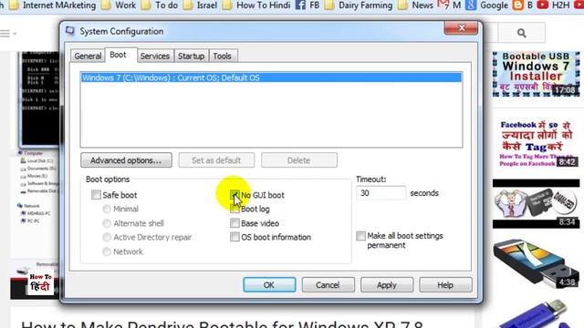Windows Starting Slow ? Speed up Windows Start up Now (Advance Settings) смотреть онлайн