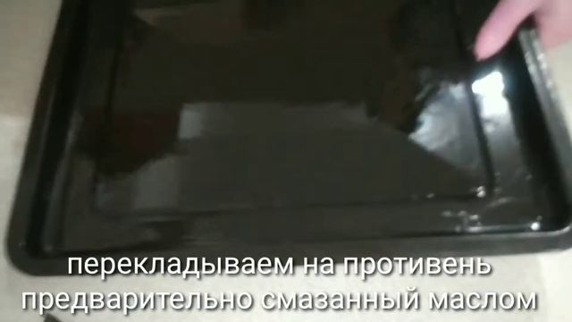 Форель запеченная в духовке! смотреть онлайн