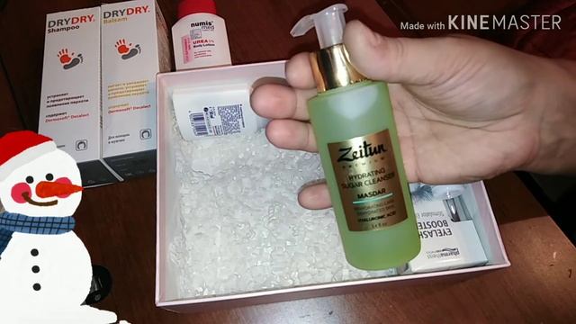 ЧТО ВНУТРИ? Коробочка "Pharmacy" от NEWBEAUTYBOX / Elena Pero смотреть онлайн
