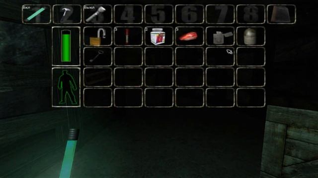 злая собака смотреть онлайн