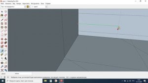 Проектирование Лестницы На Центральном Моно Косоуре. Урок #2