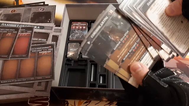 Распаковка настолки Бладборн / Unboxing Boardgame Bloodborne