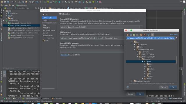 Fix error compileSdkVersion ‘android-24’ requires JDK 1.8 or later to compile смотреть онлайн