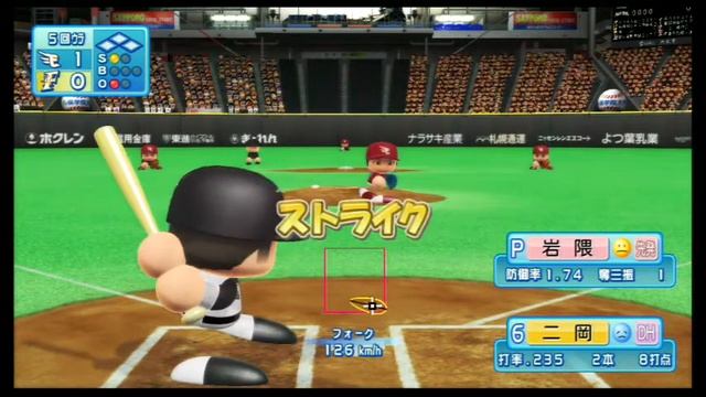 Jikkyou Powerful Pro Yakyuu 2010 (PS3) (Rakuten Eagles Pennant Mode) Game #13: Eagles @ Fighters смотреть онлайн