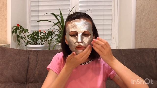 Тестирую новинку K-beauty AVON - маску Космическое сияние