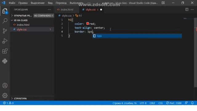 CSS 1-dars | Css haqida, Html bilan ulash va media fayllar bilan ishlash смотреть онлайн