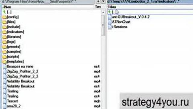 Советник Metatrader 4 - покупка, установка !