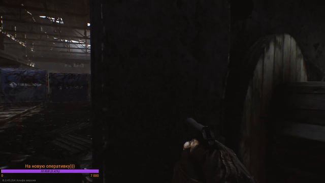 Escape from Tarkov Обновка 0.2.45.214 Рву пуканы(Но это не точно;) ))) Но точно смотрим изменения)) смотреть онлайн
