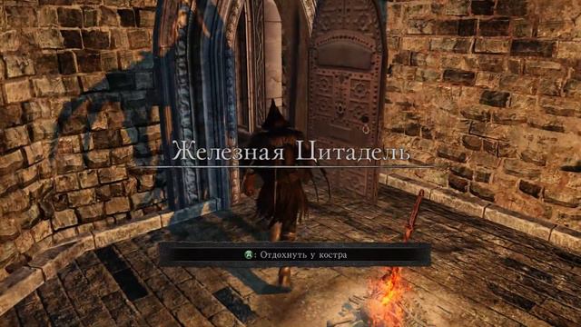 Длинный и быстрый! - Dark Souls II - ПОЛЫЙ Отряд Чемпионов (51) смотреть онлайн