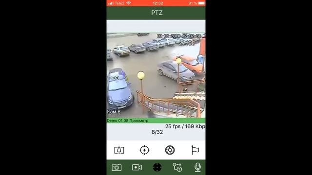 Удаленный доступ на Телефон смотреть онлайн
