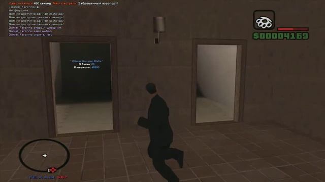 gta sa Татуировка смотреть онлайн