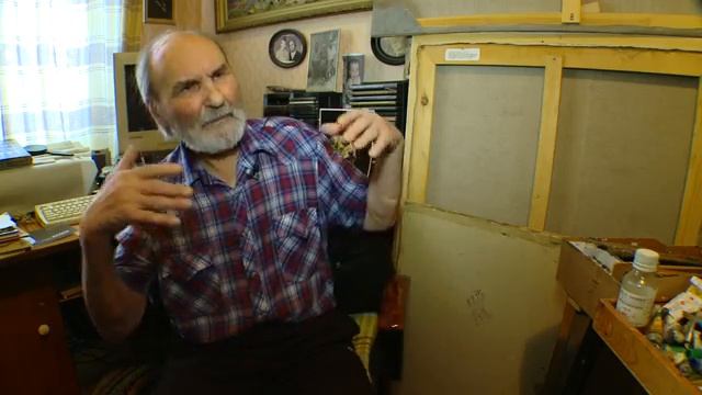 Край в лицах художник Мамонтов 2 №103 смотреть онлайн