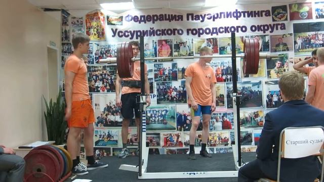 Powerlifting. Пауэрлифтинг. Присед 180 кг. Кубок УГО. г Уссурийск. 5.04.2015 г.