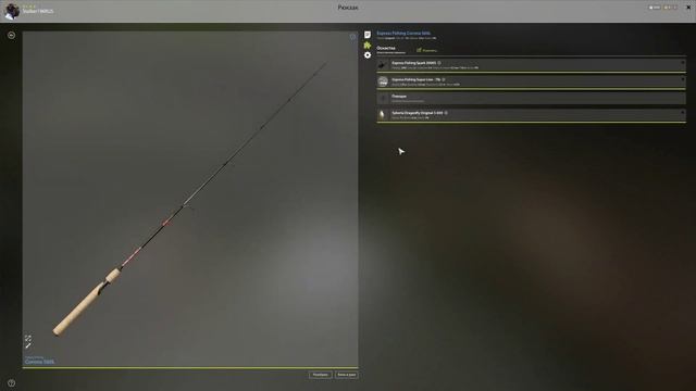 Русская рыбалка 4 #2 Золотой карась смотреть онлайн