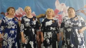 Песня "Солнце скрылось за горою" исполняет вокальный ансамбль "Годы" Гумбейского Дома культуры