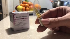 Как открыть ампулу без пилочки