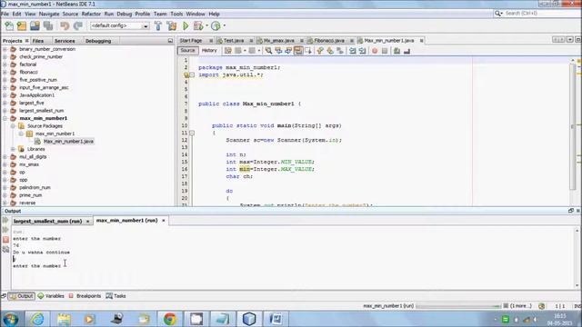 How to get Integer maximum and minimum value Java смотреть онлайн