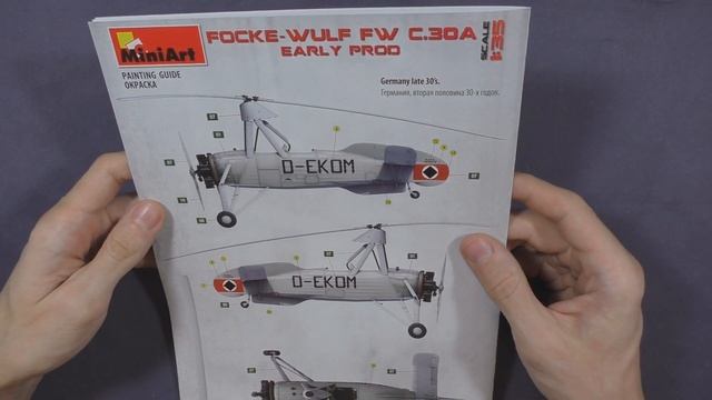 Focke-Wulf Cierva C.30A - автожир Miniart - обзор сборной модели смотреть онлайн