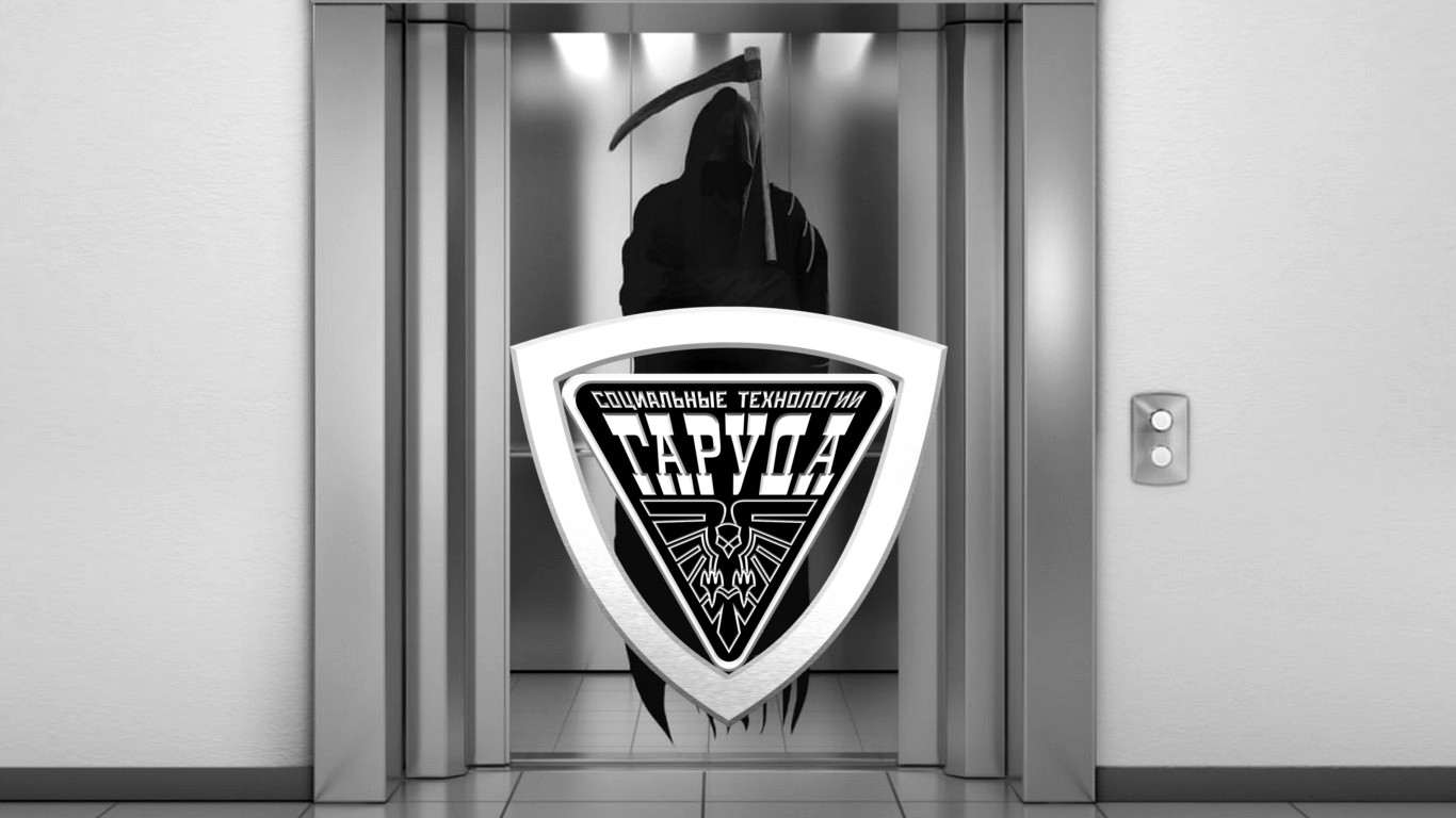 ВЫХОД КОЛДУНЬИ ? смотреть онлайн