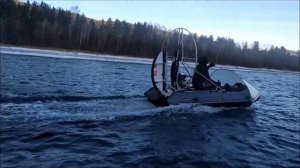 Аэролодка 20 лс