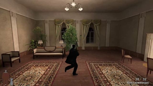 Max Payne _ Часть 2. Холодный день в аду _ Глава 5. Ангел смерти