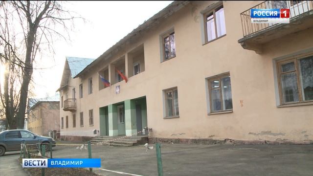 Судьба вечерней школы смотреть онлайн