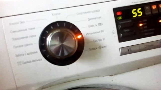 Стиральная машина стирает смотреть онлайн
