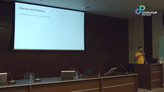 Владимир Гриненко, Яндекс "Декларативная шаблонизация" смотреть онлайн