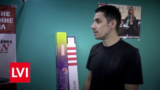 Купить тонировочную пленку Казань смотреть онлайн