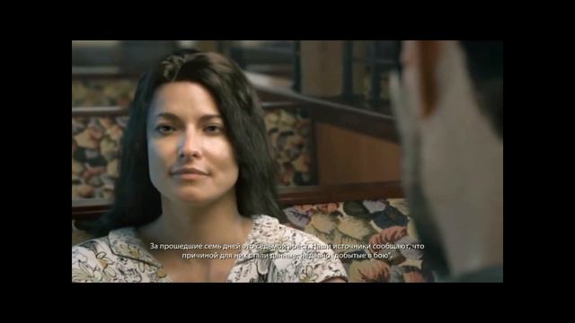 Концовка игра в креветки (2.0) смотреть онлайн