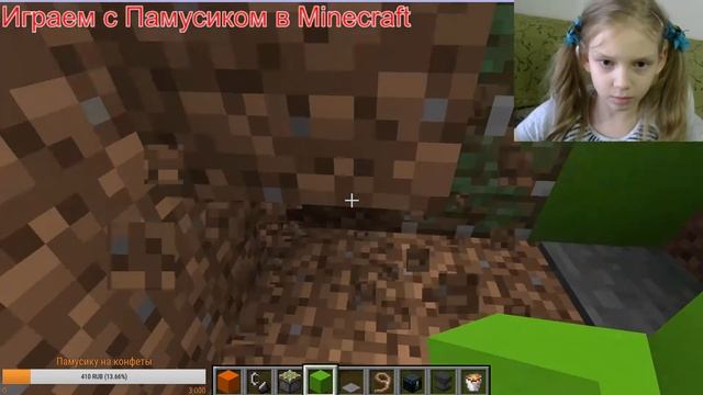 Майнкрафт. Pamusik играет в Minecraft - трансляция онлайн игры. смотреть онлайн
