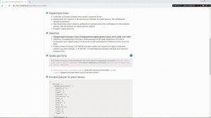 RUST . РАСТ как делать стаки !  Увеличиваем стаки на сервере Rust. Stack Size Controller Настройка.